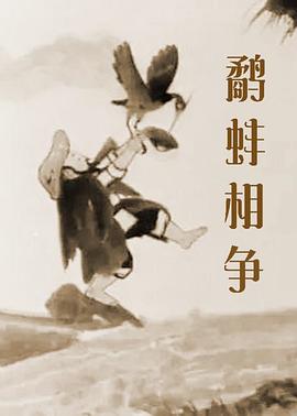 淫荡法规