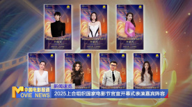 茄子免费视频wdnmdbilibili